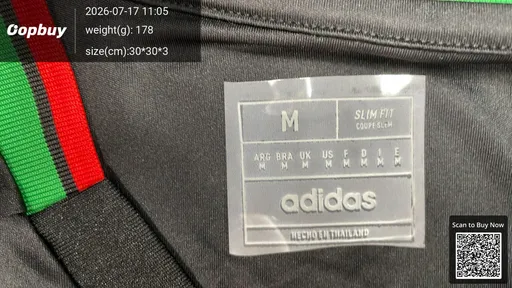 SKU 85b07d