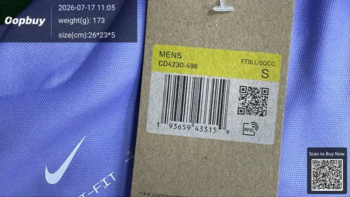 SKU e2955b