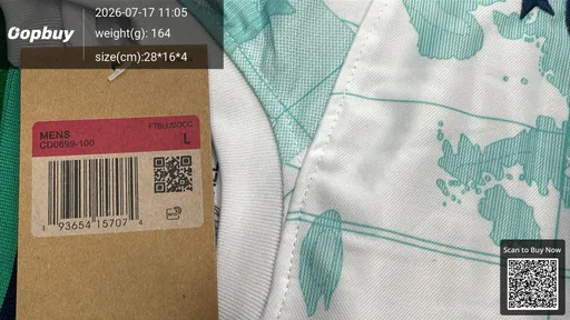 SKU c69acc