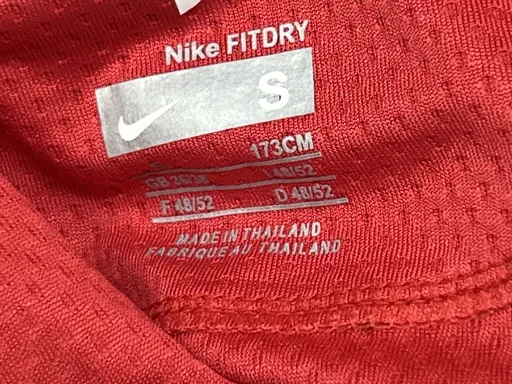 07-08曼联主场长袖联赛