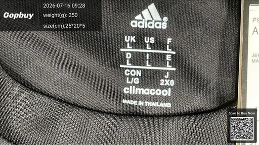 SKU a2c78a