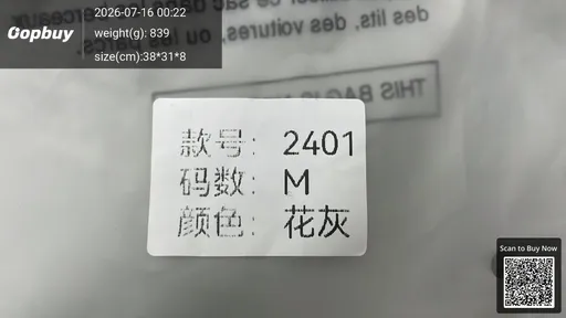 SKU 35d089