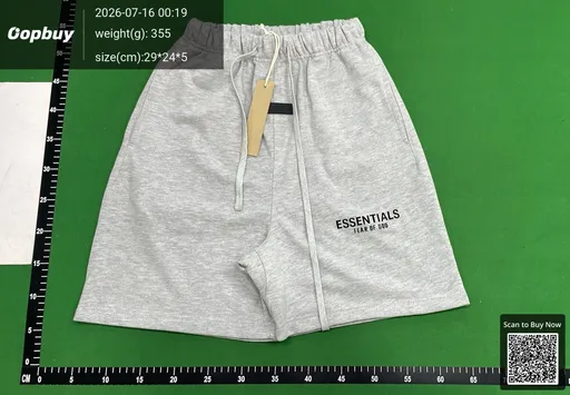 SKU 4233d5