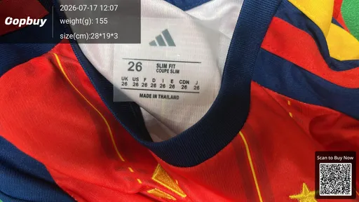 SKU 73d5ac