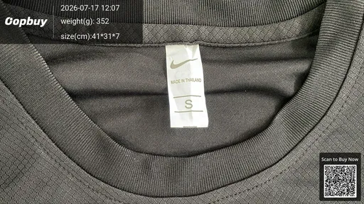 SKU 3b1093