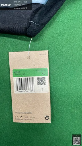 SKU c23b04