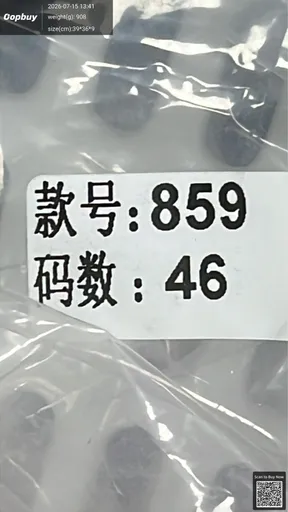 SKU 299985