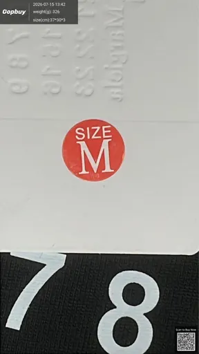 SKU f21d57