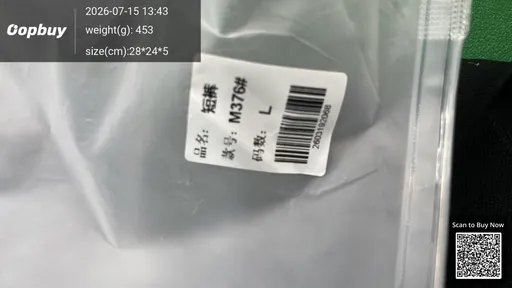 SKU 6ec26a