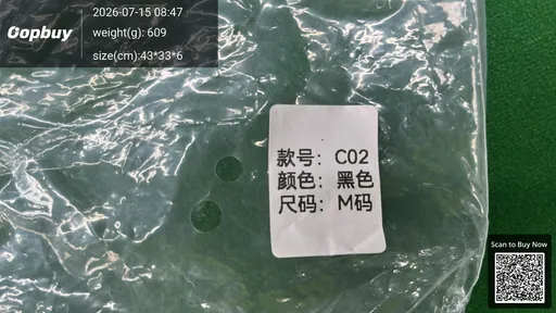 SKU d5bf83