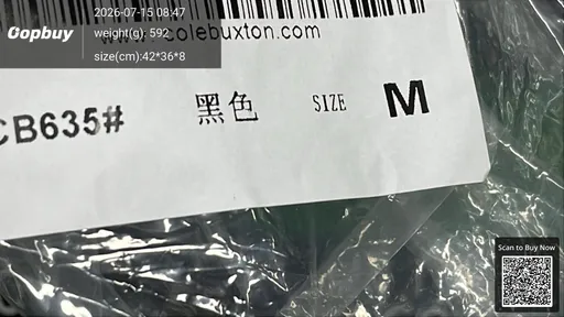 SKU b3e75f