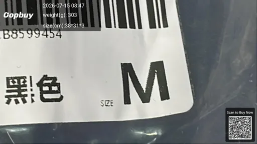 SKU b03e08