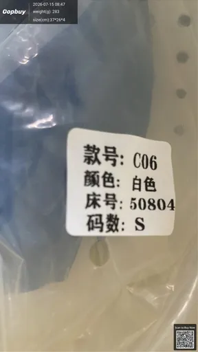 SKU a612b5