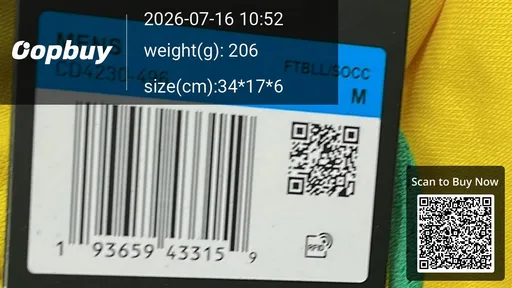 SKU 9c4ced