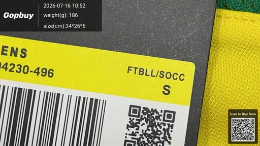 SKU 69c6f2