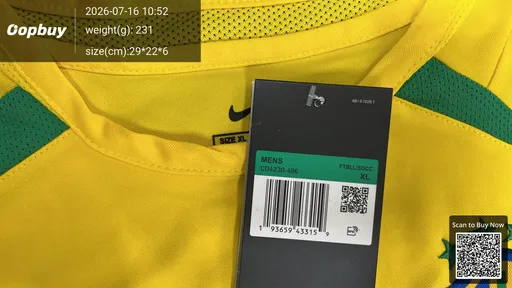 SKU 68c6e6