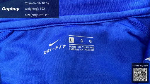 SKU a61a97