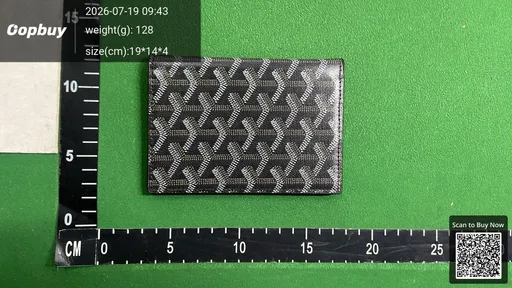 SKU 1e8f55