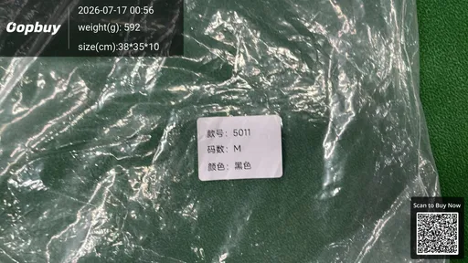 SKU 888db5