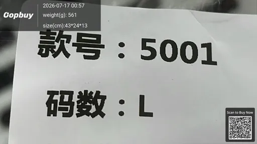 SKU ea64ee