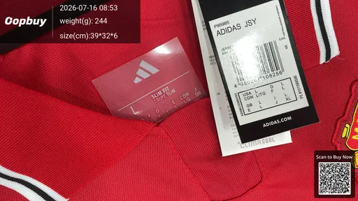 SKU 6e082c