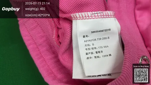 SKU b31169