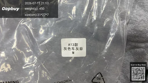 SKU f7daa2