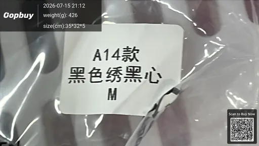 SKU 3cf7af