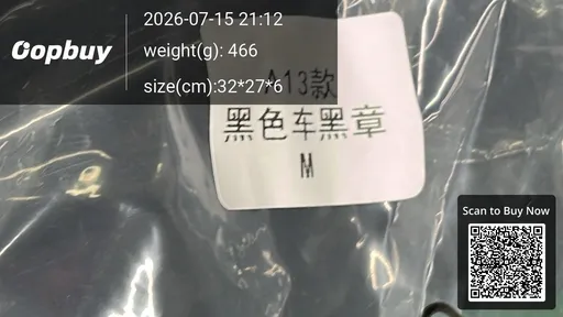 SKU 667335