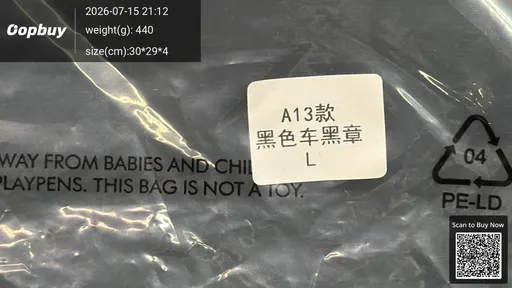 SKU fa20d1