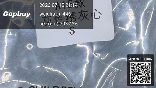 SKU 8be99a