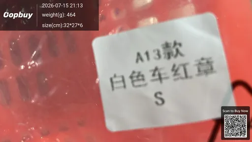 SKU 4ae15e