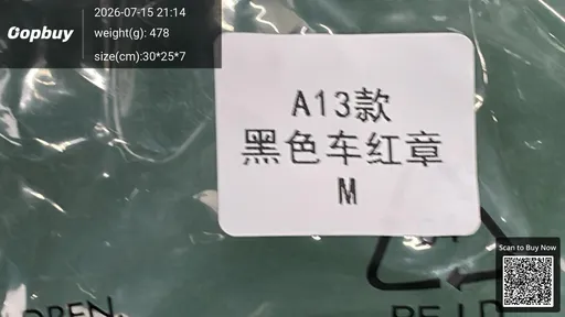 SKU 934fb7