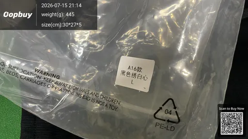 SKU f55506