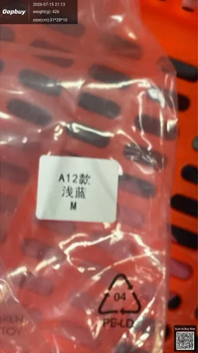 SKU f18ca2