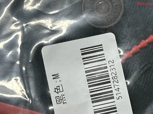 7282黑色