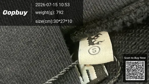 SKU 1d05e8