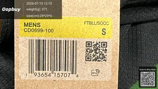 SKU d63fbe