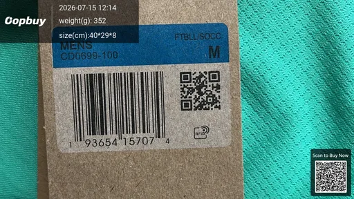 SKU 4d811a