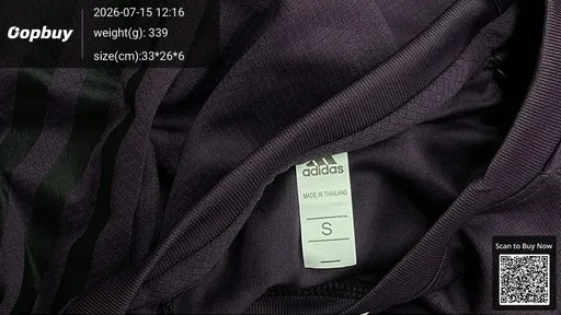 SKU 8e4d26