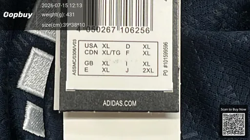 SKU 70afb6