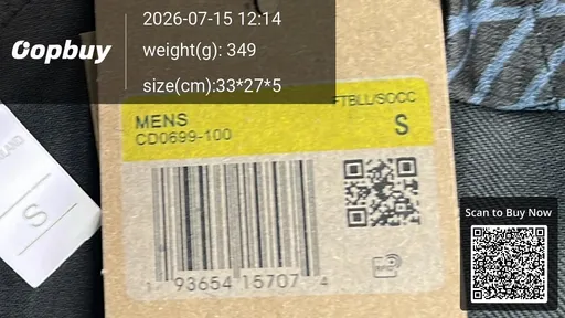 SKU c07fa8