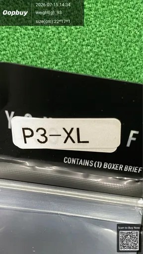 SKU 7b34a0