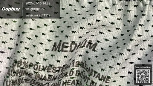 SKU e6c554