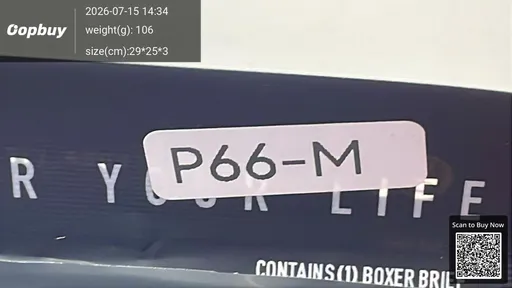 SKU 493639