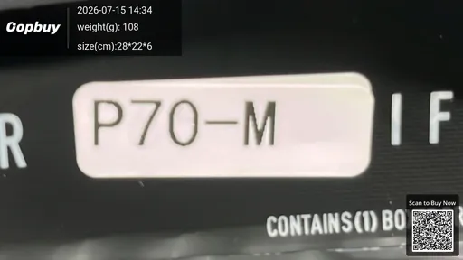 SKU 0c7577