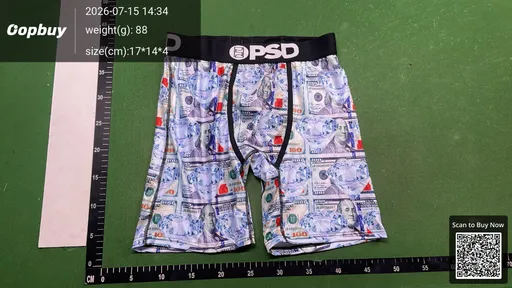 SKU 4945f1