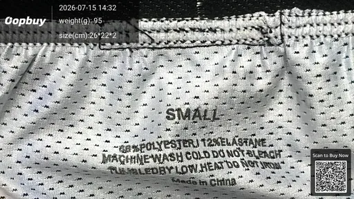 SKU 167b22
