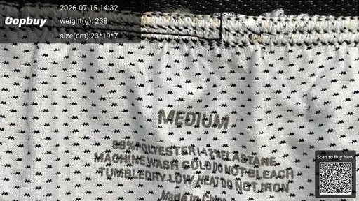 SKU 08d974