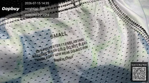 SKU 487194